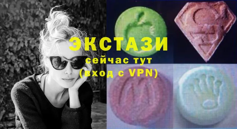 где найти   МЕГА ONION  Экстази 99%  Мичуринск 